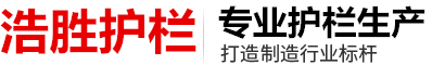 chuanhu logo